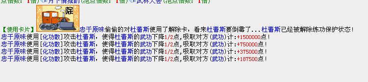 QQ图片20150712132804.png