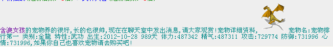 QQ图片20150714165128.png