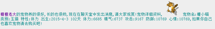QQ图片20150714200353.png