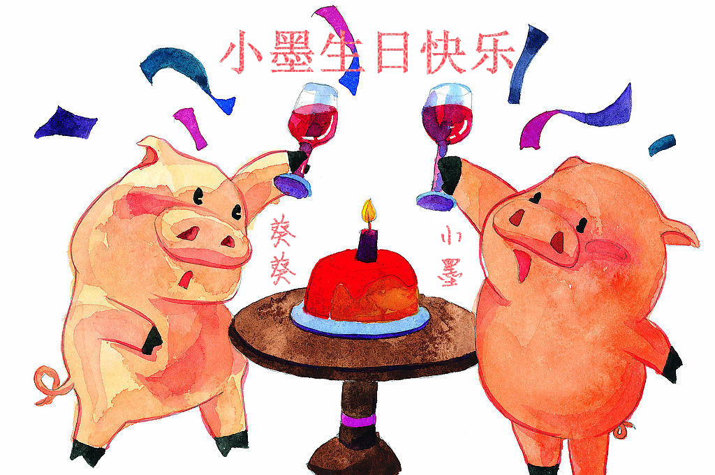 20071212103323774_2_副本.jpg