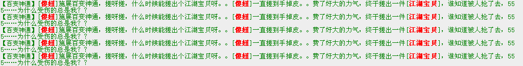 QQ图片20150715232051.png