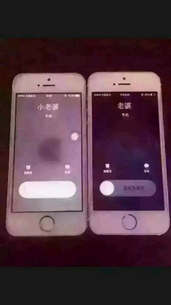 QQ图片20150731145255.jpg