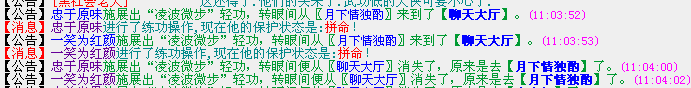 QQ图片20150809111317.png