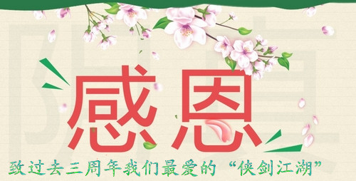 137074466088750_副本.jpg