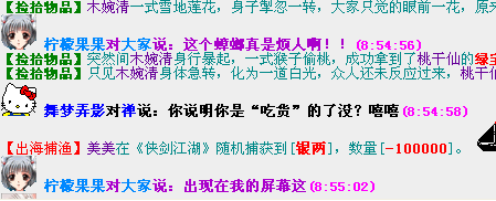 QQ图片20150905085547.png