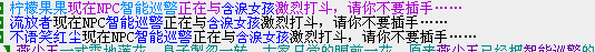 QQ图片20150906111603.png