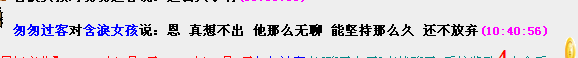 QQ图片20150910104312.png