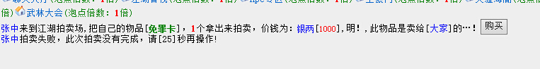 QQ截图20150910121836.jpg