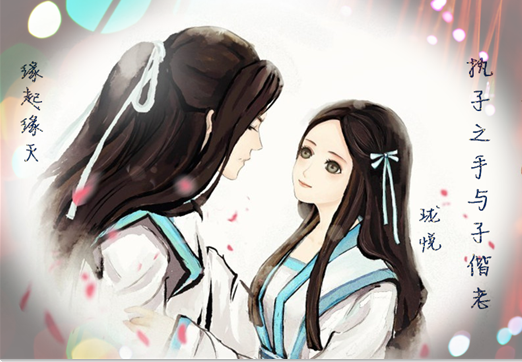 QQ图片20150913225844.png