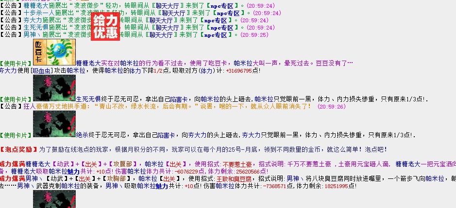 03.jpg