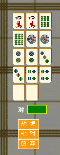 4.png