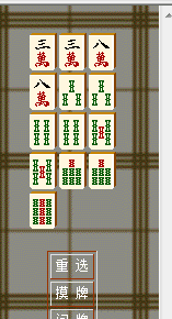 6.png