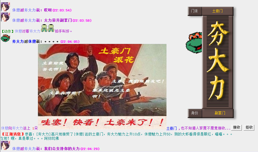 QQ图片20150920220416.jpg