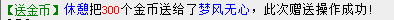 QQ图片20150921164736.png