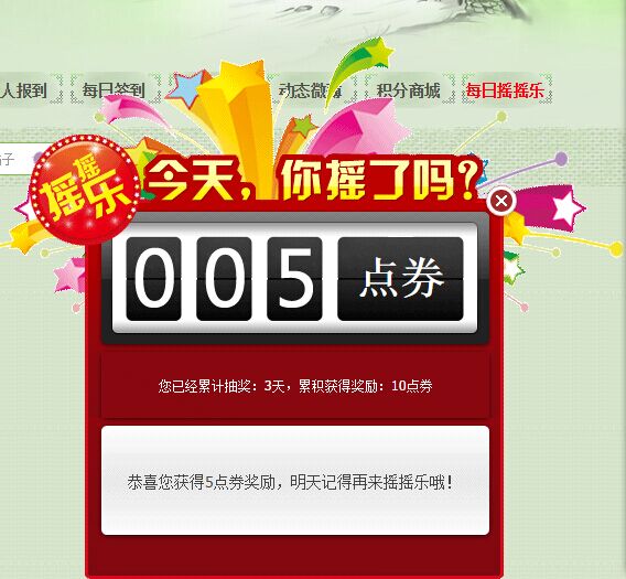 QQ图片20150922081550.jpg