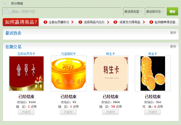 QQ图片20150922084249.png