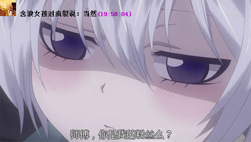 shifu.jpg