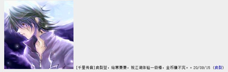 萧萧.png