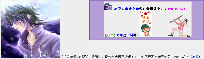 张中.jpg