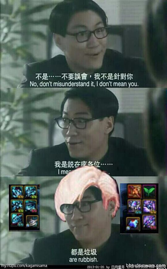 这是这句话的原出处。
