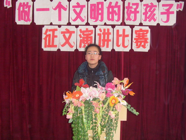 毕竟我也是个好孩子。