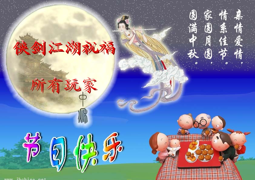 200810610330729_2_副本.jpg