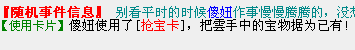 QQ图片20150927224028.png