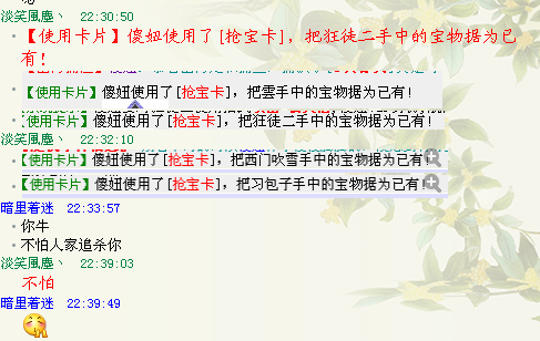 QQ图片20150927230200.png