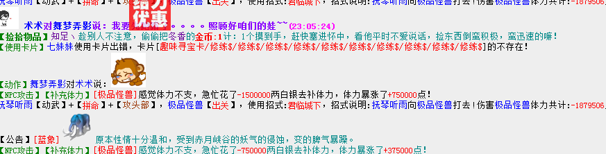 QQ截图20150927231533.png