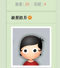 QQ图片20150929070645.png