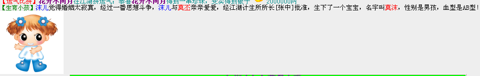 QQ图片20151003233000.png