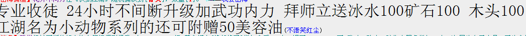 QQ图片20151008123553.png