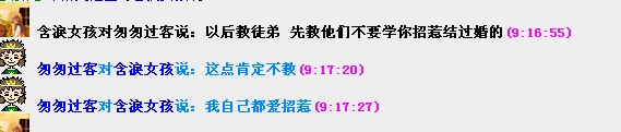QQ图片20151009092519.png
