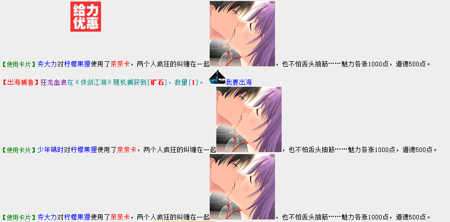 双号亲狸.png
