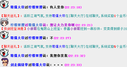 大帝想要的1-1.png