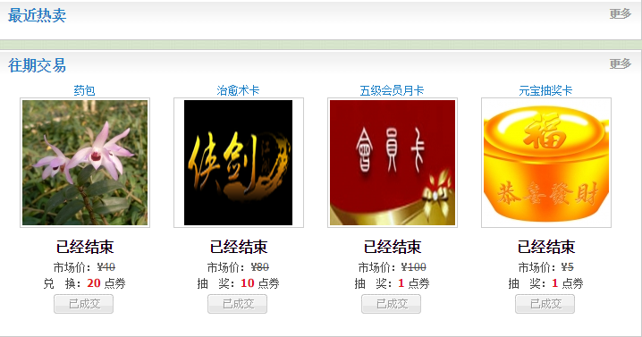 QQ图片20151013111201.png