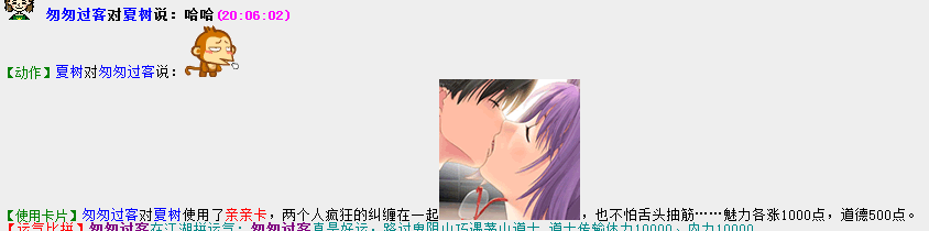 2.png