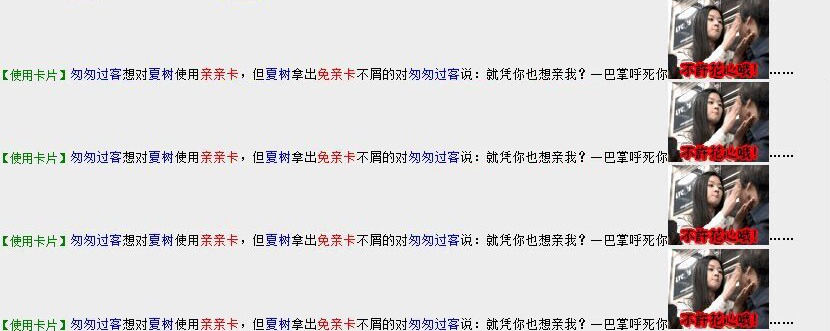 QQ图片20151019210604.jpg