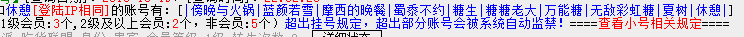 3.png