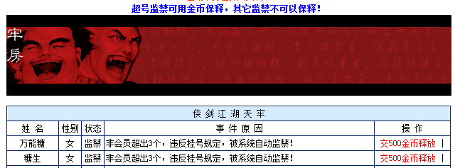 4.png