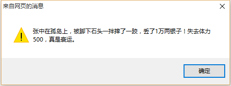 QQ图片20151021094029.png