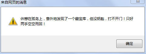 QQ图片20151021190232.png