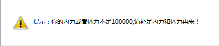QQ图片20151021192802.png