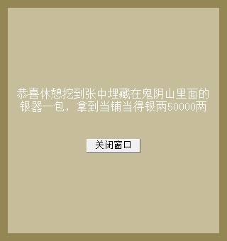 QQ图片20151021194728.png