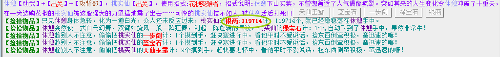 QQ图片20151022093928.png