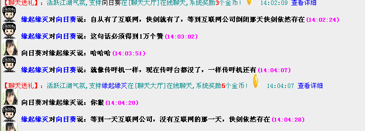 QQ图片20151023140525.png