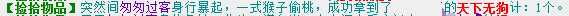 QQ图片20151024164256.jpg