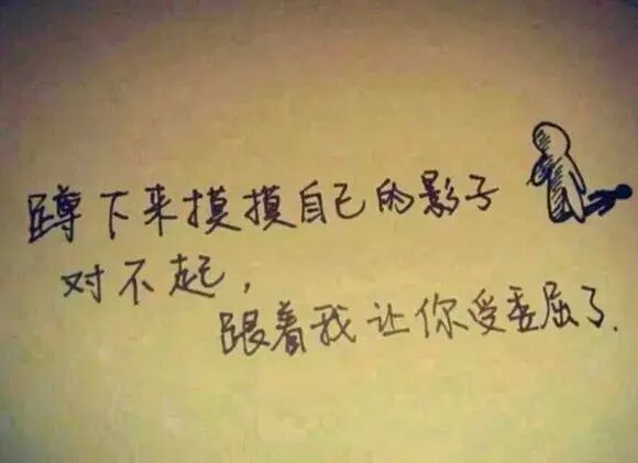 QQ图片20151025091030.jpg