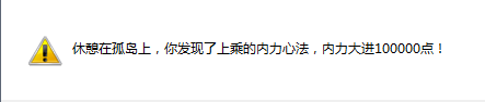 QQ图片20151025112405.png