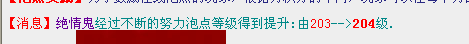 QQ图片20151030195149.png